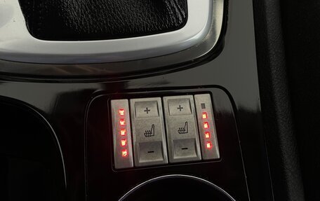 Ford Mondeo IV, 2010 год, 773 000 рублей, 20 фотография