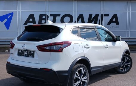 Nissan Qashqai, 2020 год, 1 923 000 рублей, 2 фотография