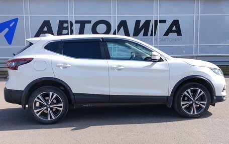 Nissan Qashqai, 2020 год, 1 923 000 рублей, 3 фотография