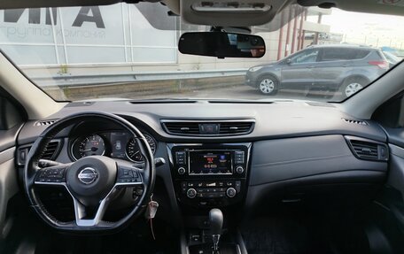Nissan Qashqai, 2020 год, 1 923 000 рублей, 5 фотография