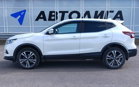 Nissan Qashqai, 2020 год, 1 923 000 рублей, 4 фотография
