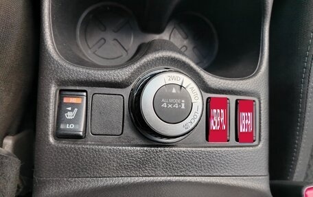 Nissan Qashqai, 2020 год, 1 923 000 рублей, 15 фотография