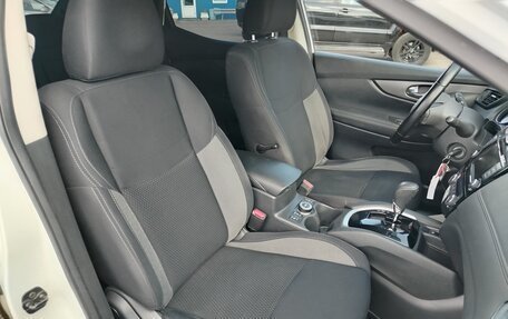 Nissan Qashqai, 2020 год, 1 923 000 рублей, 19 фотография