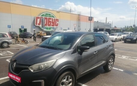 Renault Kaptur I рестайлинг, 2017 год, 845 000 рублей, 4 фотография