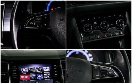 Skoda Kodiaq I, 2019 год, 2 149 000 рублей, 17 фотография