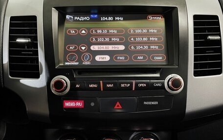 Mitsubishi Outlander III рестайлинг 3, 2011 год, 1 065 000 рублей, 15 фотография
