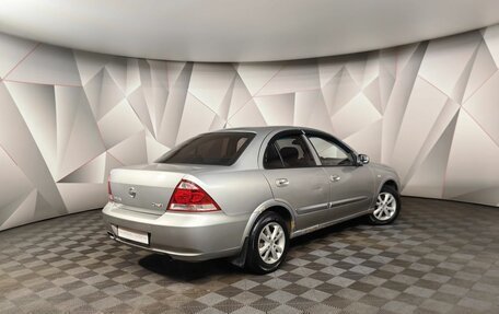 Nissan Almera Classic, 2008 год, 349 000 рублей, 2 фотография