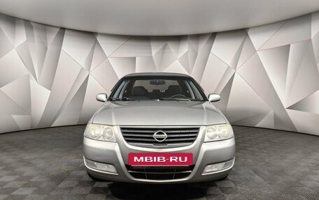 Nissan Almera Classic, 2008 год, 349 000 рублей, 7 фотография