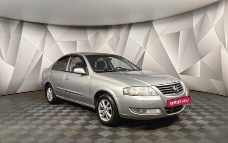 Nissan Almera Classic, 2008 год, 349 000 рублей, 3 фотография