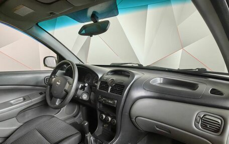 Nissan Almera Classic, 2008 год, 349 000 рублей, 9 фотография