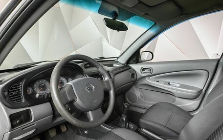 Nissan Almera Classic, 2008 год, 349 000 рублей, 14 фотография