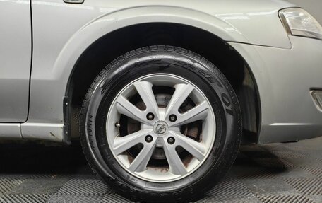 Nissan Almera Classic, 2008 год, 349 000 рублей, 16 фотография