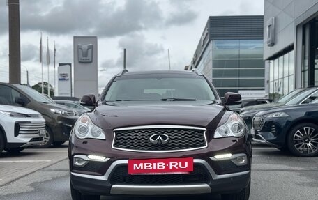 Infiniti QX50 I рестайлинг, 2016 год, 2 199 000 рублей, 2 фотография