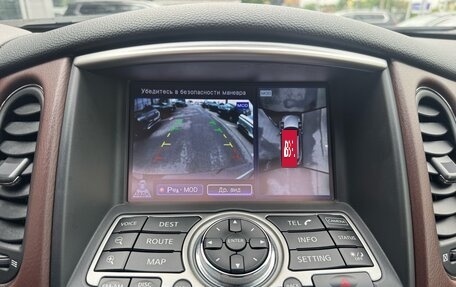 Infiniti QX50 I рестайлинг, 2016 год, 2 199 000 рублей, 12 фотография