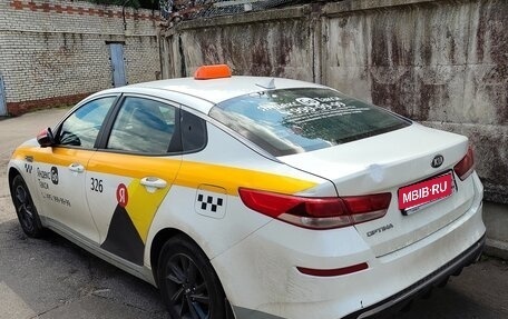 KIA Optima IV, 2018 год, 850 000 рублей, 2 фотография