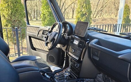 Mercedes-Benz G-Класс W463 рестайлинг _iii, 2020 год, 8 999 999 рублей, 3 фотография