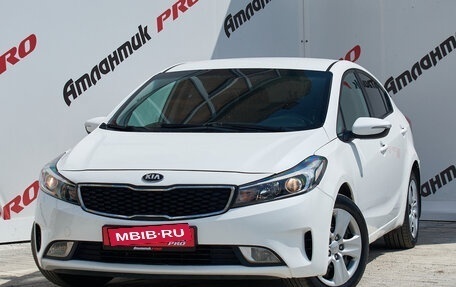 KIA Cerato III, 2018 год, 1 350 000 рублей, 2 фотография