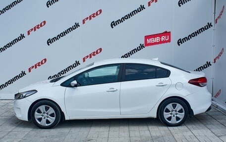 KIA Cerato III, 2018 год, 1 350 000 рублей, 10 фотография