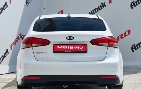 KIA Cerato III, 2018 год, 1 350 000 рублей, 9 фотография