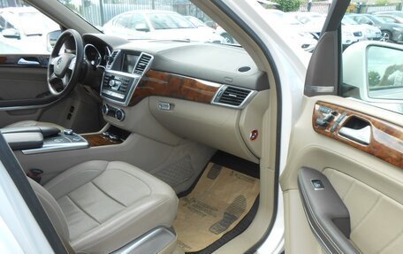 Mercedes-Benz GL-Класс, 2014 год, 2 860 000 рублей, 20 фотография