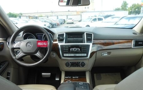 Mercedes-Benz GL-Класс, 2014 год, 2 860 000 рублей, 17 фотография