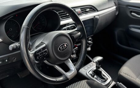 KIA Rio IV, 2020 год, 1 400 000 рублей, 10 фотография