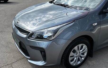 KIA Rio IV, 2020 год, 1 400 000 рублей, 4 фотография