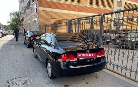 Honda Civic VIII, 2006 год, 680 000 рублей, 3 фотография