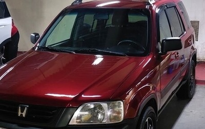 Honda CR-V IV, 1998 год, 550 000 рублей, 1 фотография