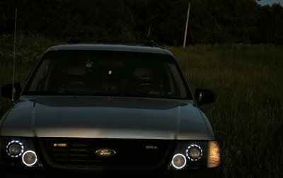 Ford Explorer III, 2003 год, 699 000 рублей, 1 фотография