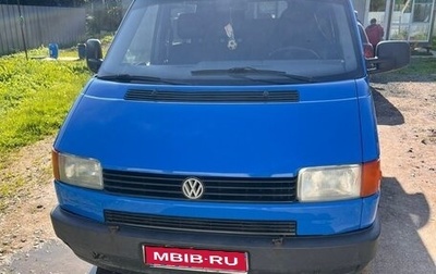 Volkswagen Transporter T4, 1995 год, 710 000 рублей, 1 фотография