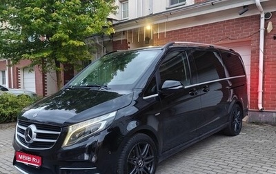 Mercedes-Benz V-Класс, 2017 год, 4 590 000 рублей, 1 фотография