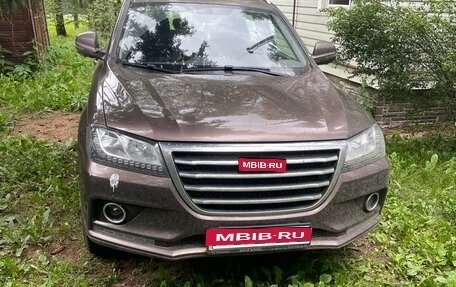 Haval H2, 2019 год, 1 262 000 рублей, 1 фотография