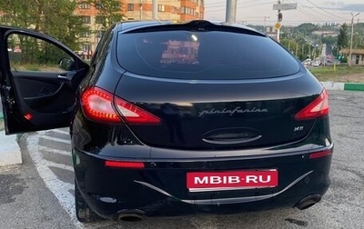 Chery M11 (A3), 2010 год, 350 000 рублей, 1 фотография