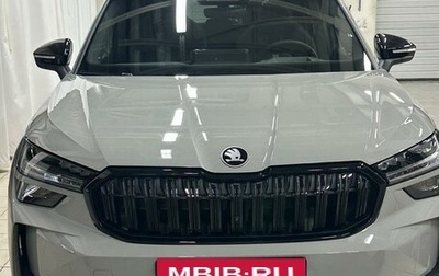 Skoda Kodiaq, 2025 год, 4 990 000 рублей, 1 фотография