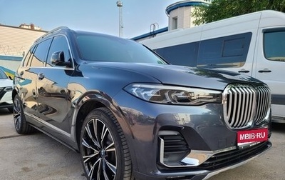 BMW X7, 2019 год, 6 700 000 рублей, 1 фотография