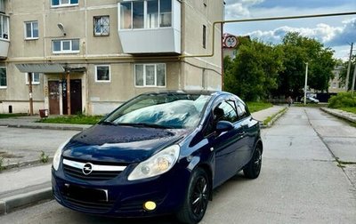 Opel Corsa D, 2008 год, 370 000 рублей, 1 фотография