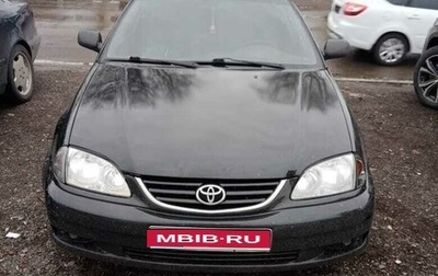 Toyota Avensis III рестайлинг, 2001 год, 400 000 рублей, 1 фотография