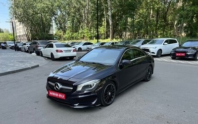 Mercedes-Benz CLA, 2015 год, 1 870 000 рублей, 1 фотография