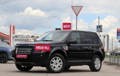 Land Rover Freelander II рестайлинг 2, 2007 год, 1 100 000 рублей, 1 фотография