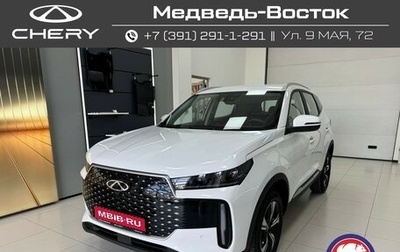 Chery Tiggo 4 I рестайлинг, 2025 год, 2 290 000 рублей, 1 фотография
