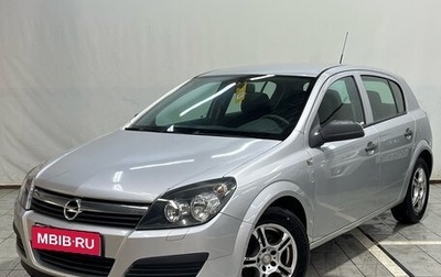 Opel Astra H, 2006 год, 390 000 рублей, 1 фотография