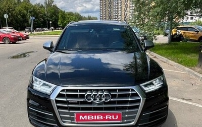 Audi Q5, 2020 год, 4 950 000 рублей, 1 фотография