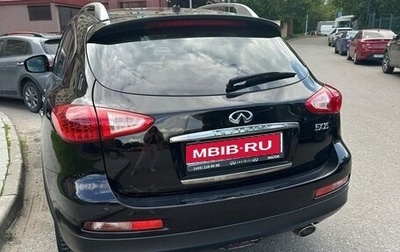Infiniti EX, 2011 год, 2 000 000 рублей, 1 фотография