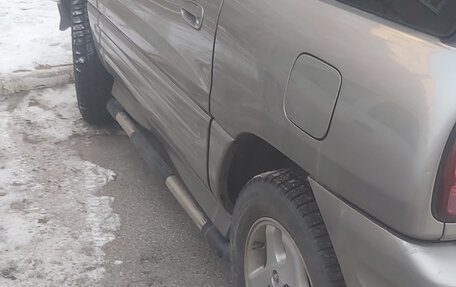 Toyota RAV4, 1998 год, 650 000 рублей, 1 фотография