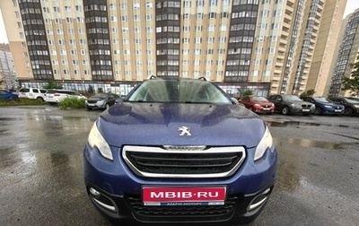Peugeot 2008 II, 2013 год, 900 000 рублей, 1 фотография