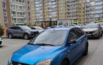 Ford Focus II рестайлинг, 2007 год, 430 000 рублей, 1 фотография