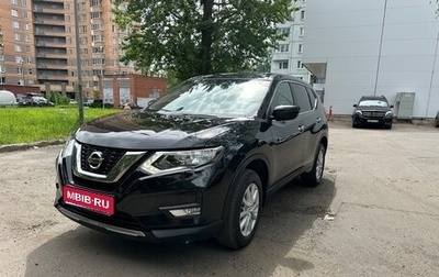 Nissan X-Trail, 2021 год, 1 990 000 рублей, 1 фотография