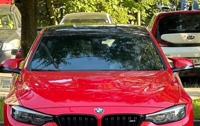 BMW M4, 2017 год, 4 900 000 рублей, 1 фотография