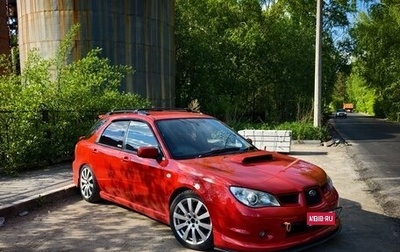 Subaru Impreza WRX III рестайлинг, 2005 год, 1 160 000 рублей, 1 фотография